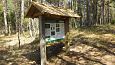 Forest, Vormsi | Gallery Viidumäe, Allikasoo trail, info stands at springfen, 20th of May 2017 